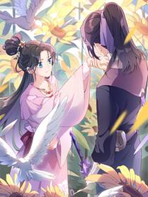 脱缰海报